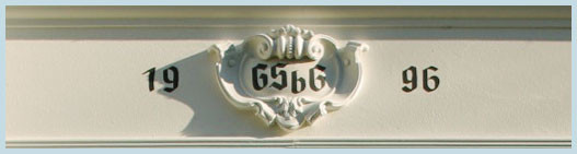 bildleiste_ueber_gsbg